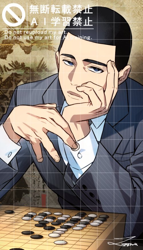 ์งํต์ tweet media