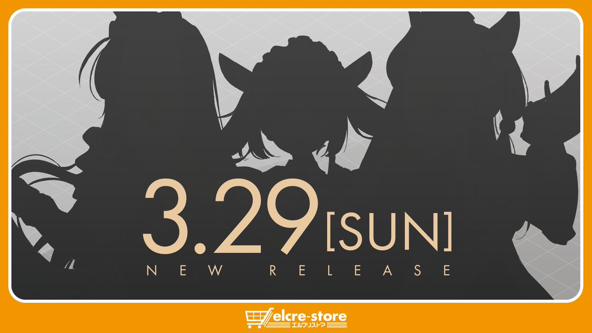 エルクリストア公式 tweet media