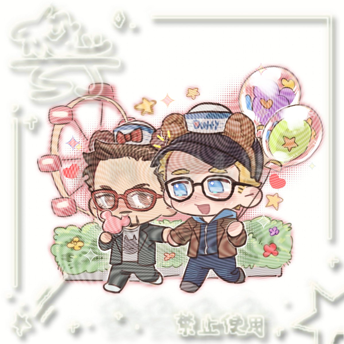 殺醬的碗为什么是空的😭👊💥 tweet media