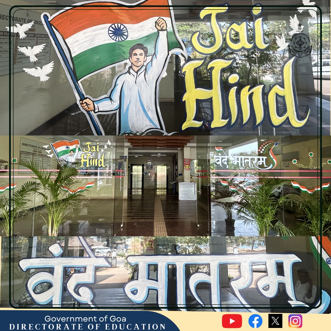 Directorate of Education, Goa tweet media