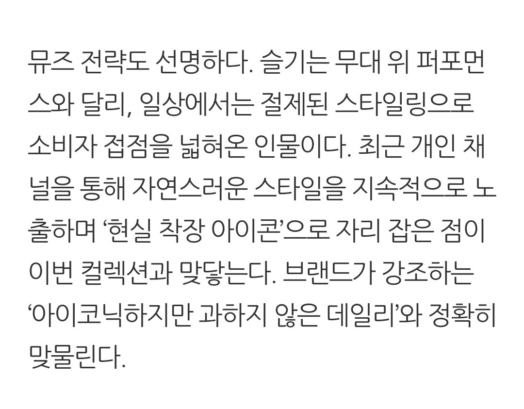 KSG Updates tweet media