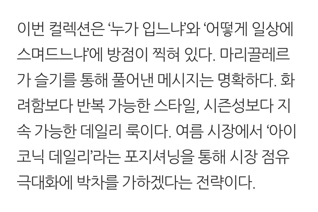 KSG Updates tweet media