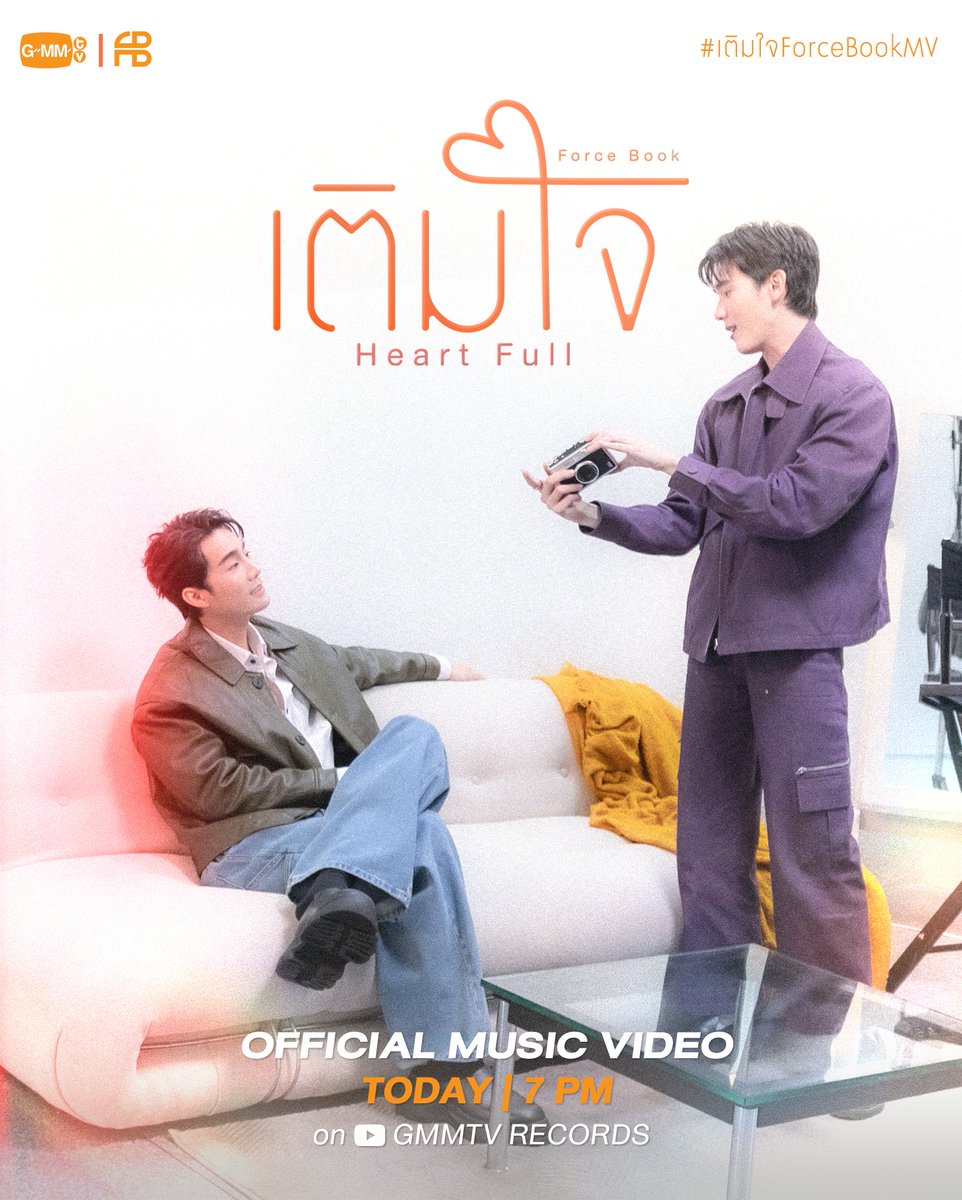 FORCEBOOK PROJECT TH tweet media