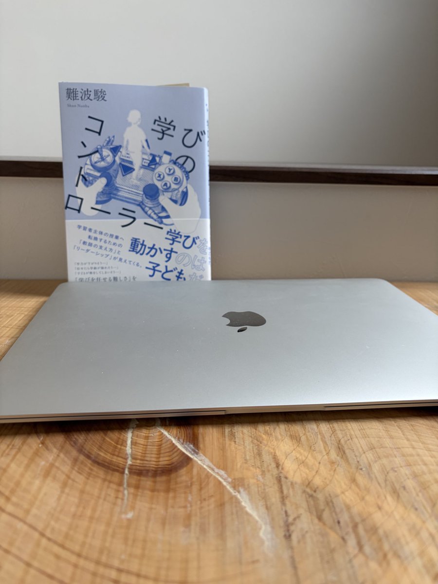 りす@クラス会議の研究者 tweet media