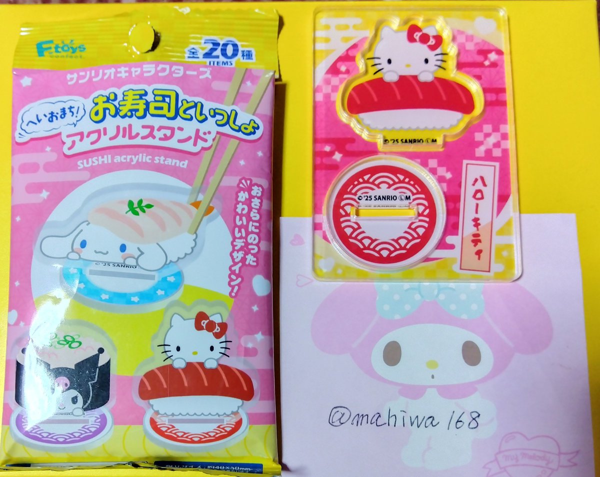 yuming 💎 tweet media