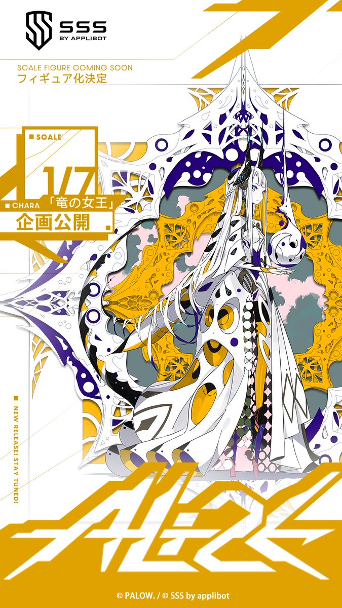 Ali2E-TOYS tweet media