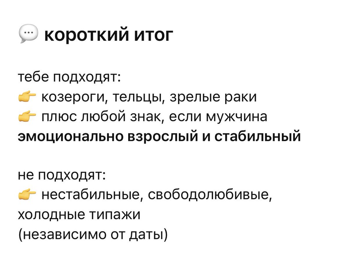 Karina Fadeeva tweet media