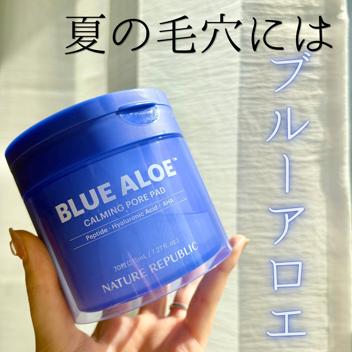 ぱのぱの tweet media