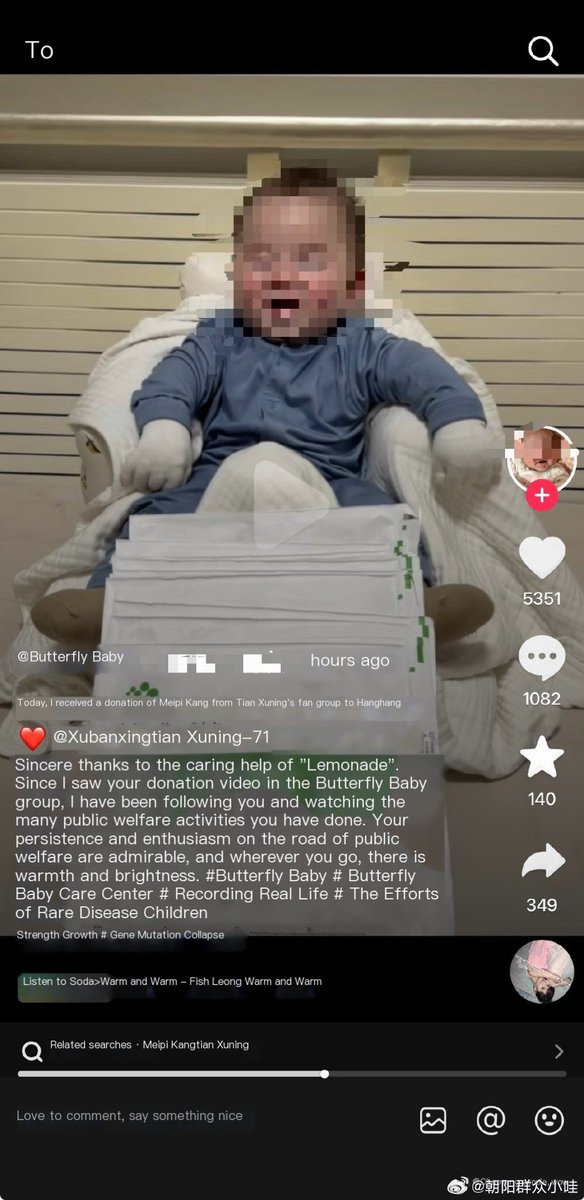 ddorru__T's tweet image. Like Idol, Like Fans 💛⚡✨🍋

((Now I'm crying again 😭😭))

#TianXuning #Lemonade