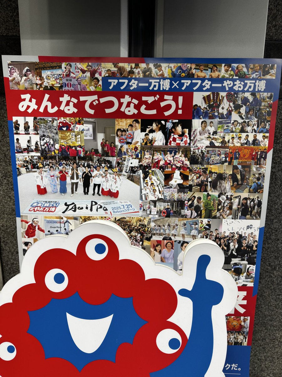 さうるす ともしば&しばたこ tweet media