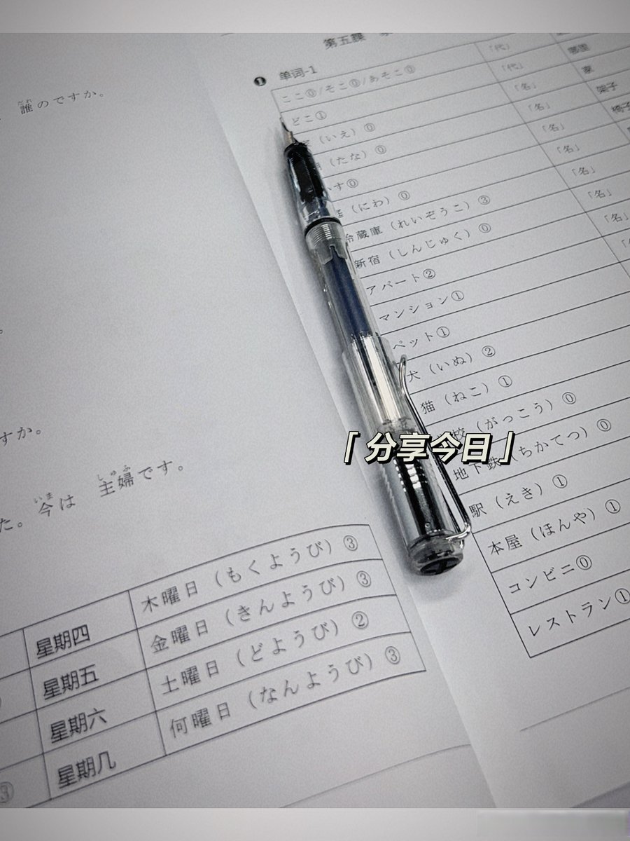 Souwapark S. tweet media