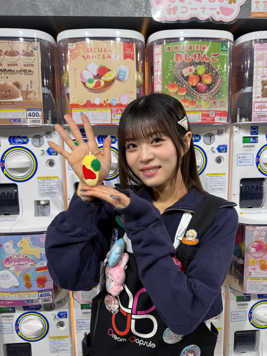 YouTubeショートを🆙しました🙌

ちょっぴり贅沢💭✨ 朝ごはんのぬいぐるみ🍳🍴 #今日何回すの #朝食 #shorts
youtube.com/shorts/Mj5xGJW…
<a href="/YouTube/">YouTube</a>より