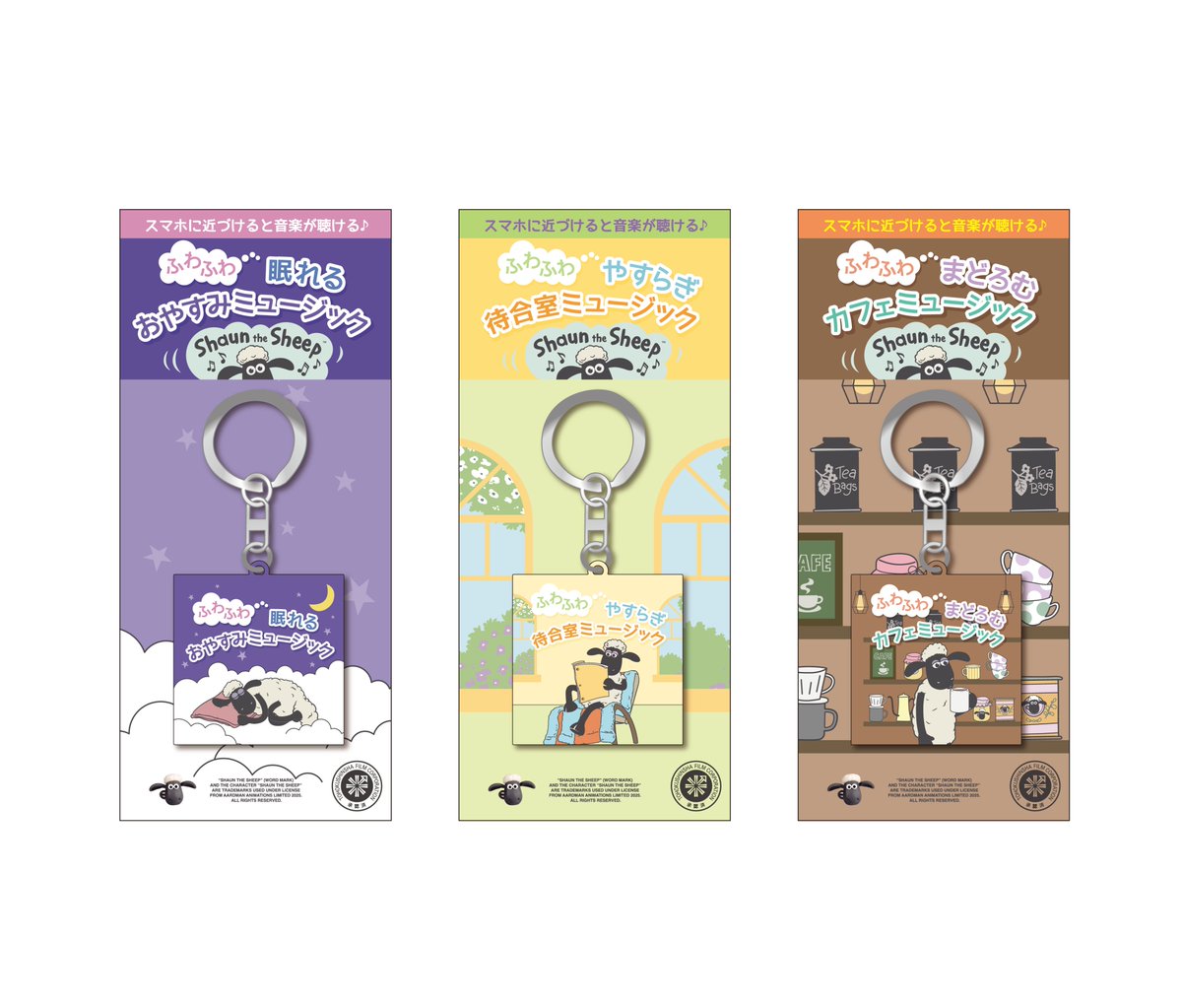 洋楽Rock & Legends | Universal Music Japan tweet media