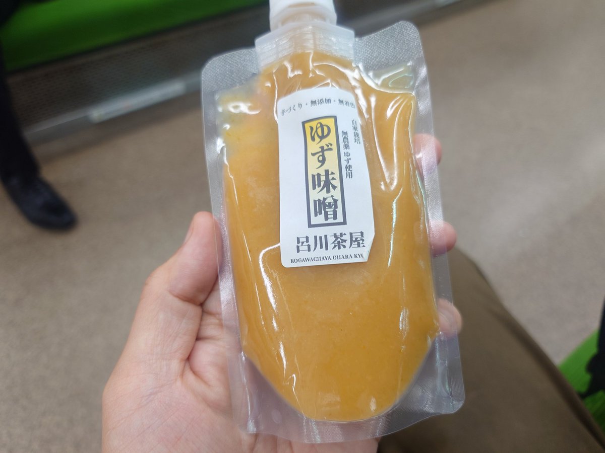 天さん tweet media