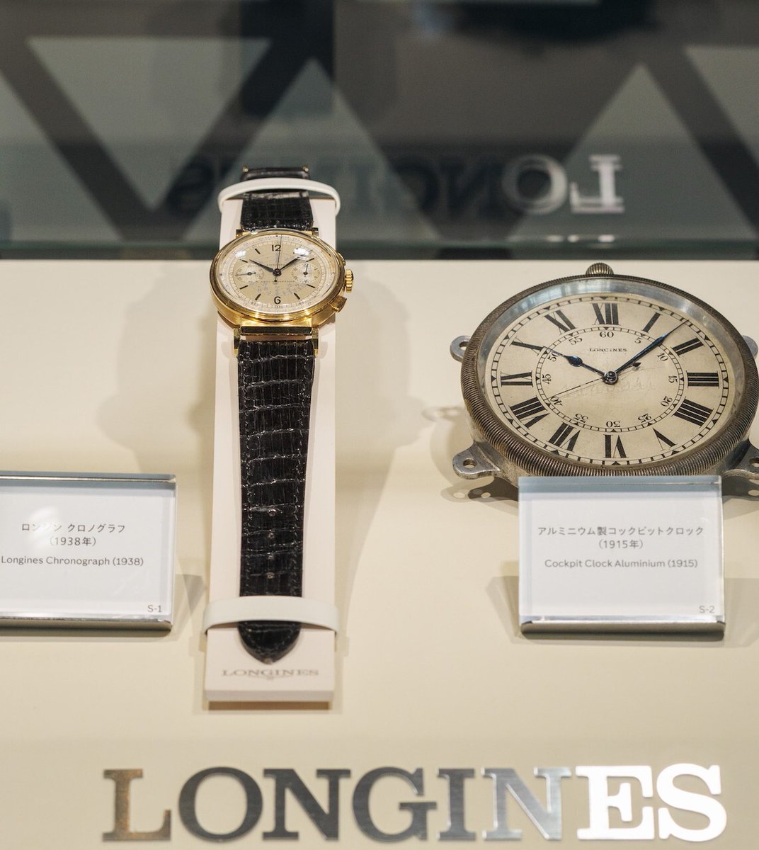 tokeibegin_official tweet media