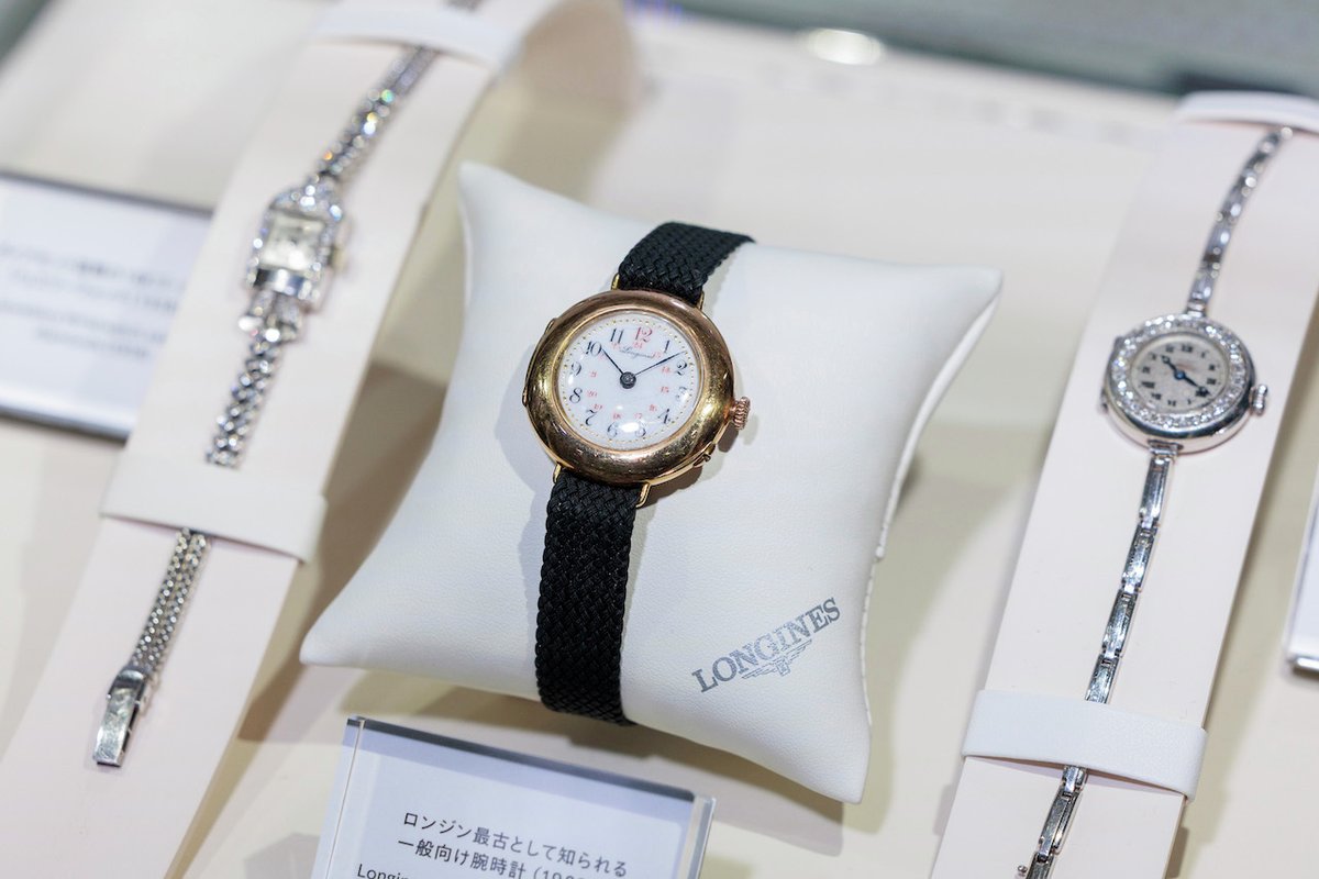 tokeibegin_official tweet media