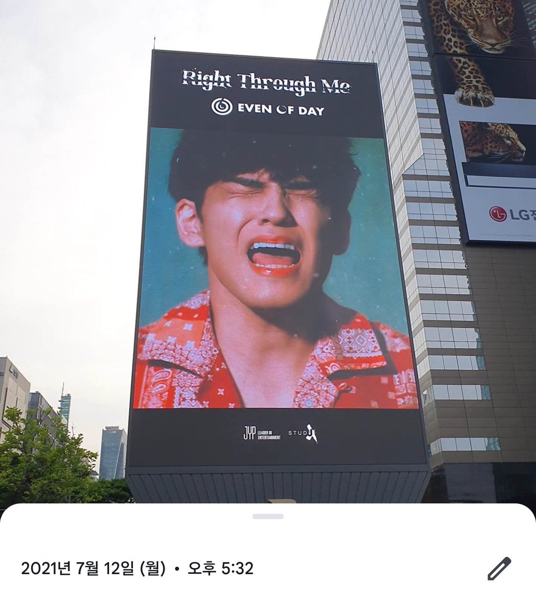 𝓚 🍏 tweet media