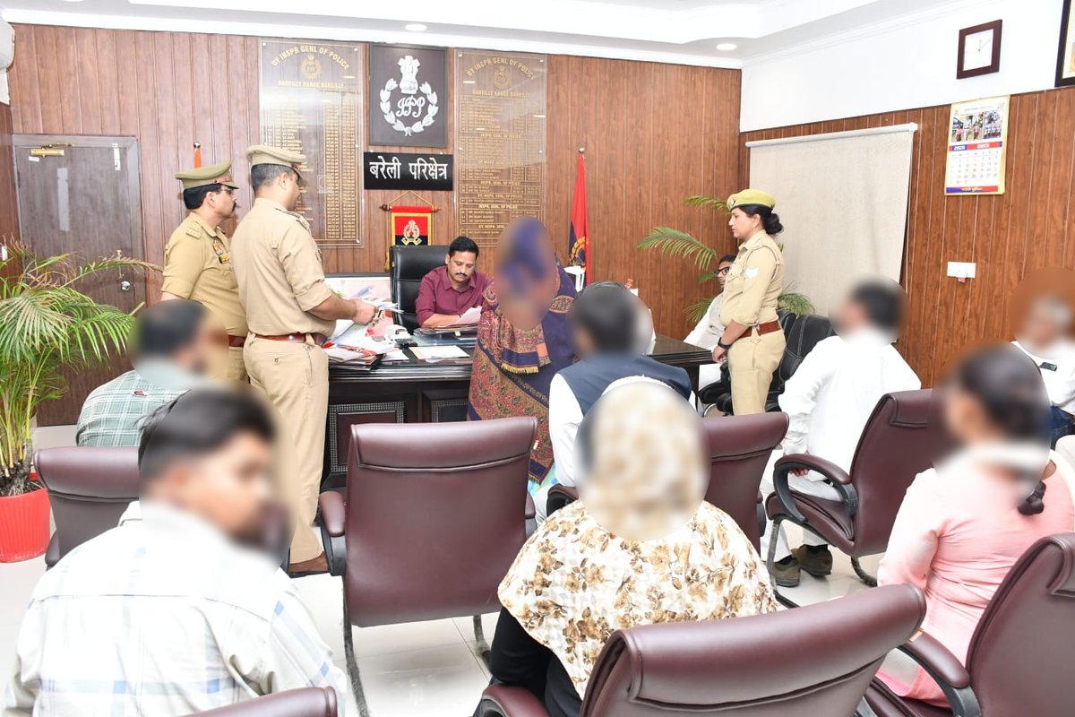 DIG RANGE BAREILLY tweet media