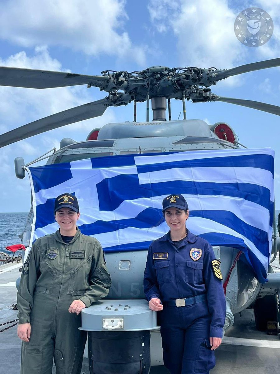 EUNAVFOR ASPIDES tweet media