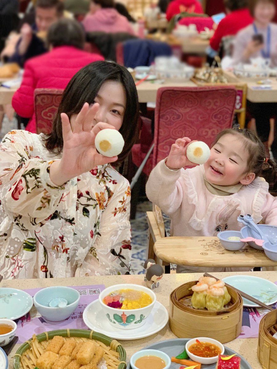 nagendra adapa tweet media