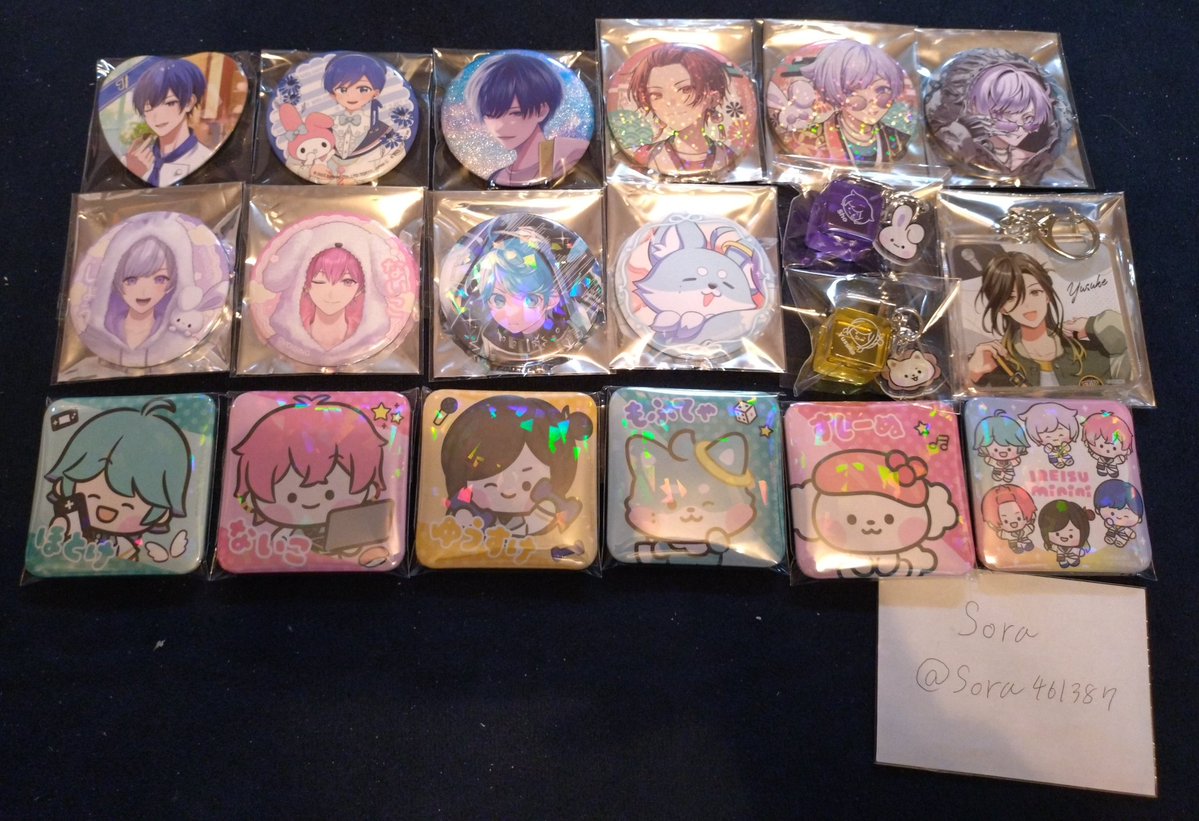 Sora(そら)🎲🤪 🍑⚡️🎸🦖 tweet media