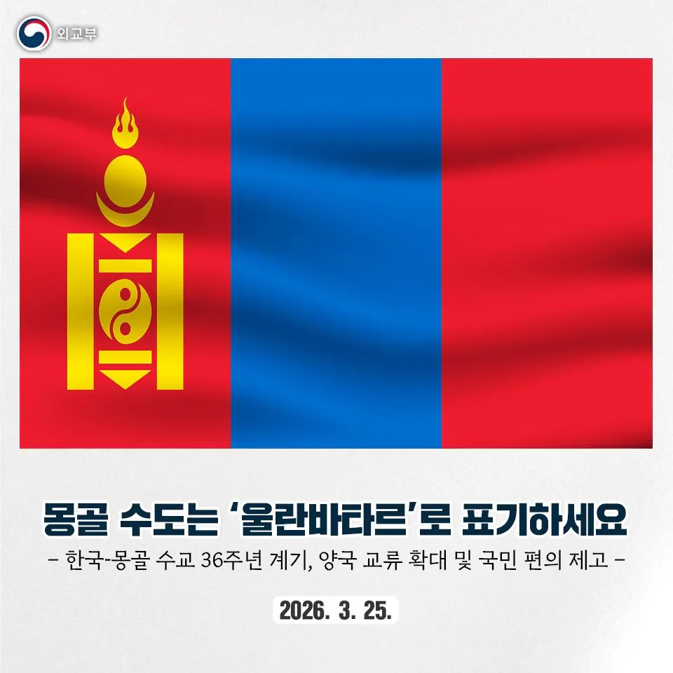 무슨 일이 일어나고 있나요? tweet media