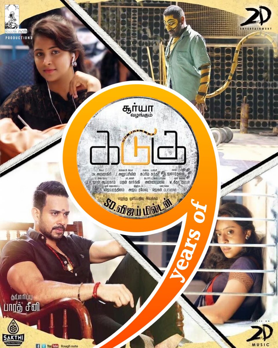 HemananthBadmanathan tweet media