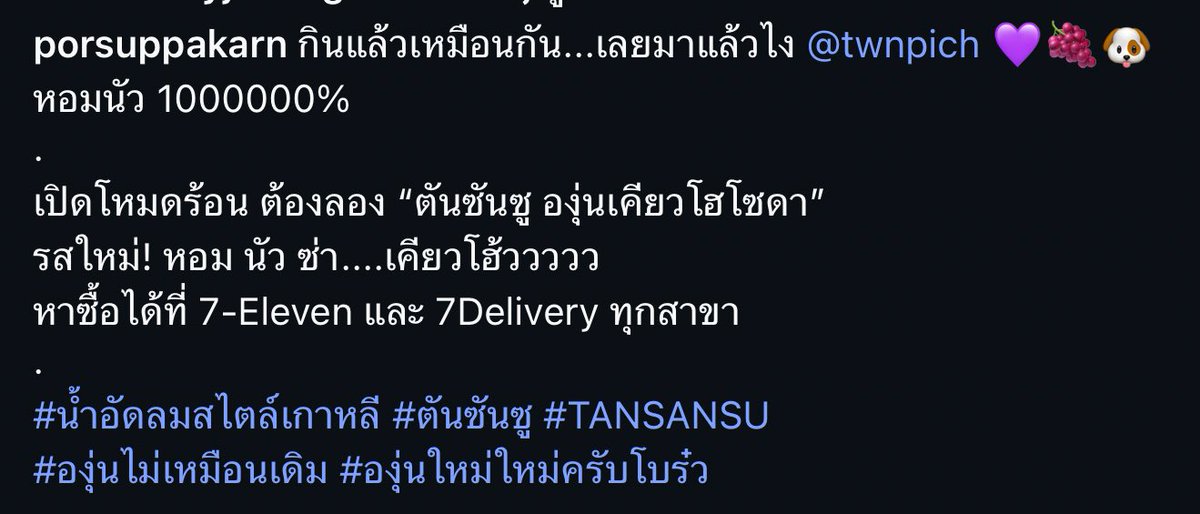 𝒏𝒊𝒍𝒏𝒊 ˚.🎀༘⋆ tweet media