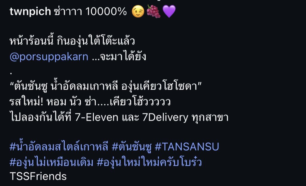 𝒏𝒊𝒍𝒏𝒊 ˚.🎀༘⋆ tweet media