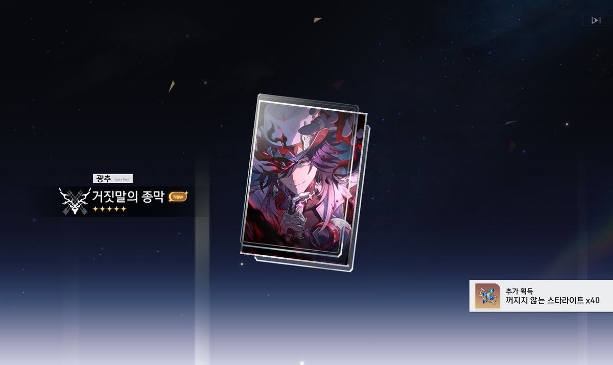 호랑 tweet media