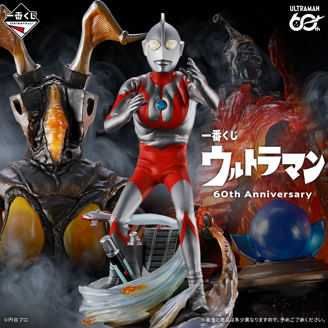 一番くじ（BANDAI SPIRITS） tweet media