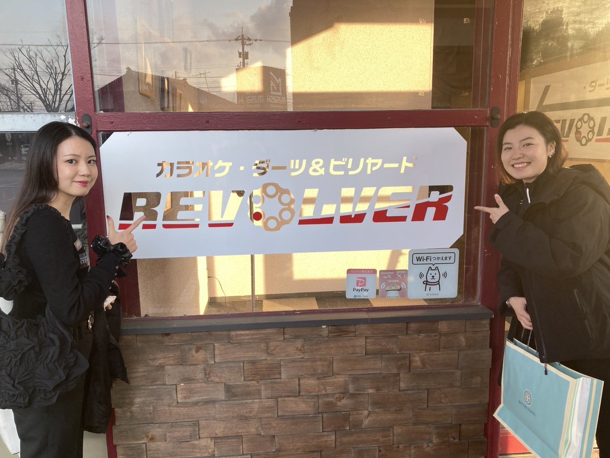 Sakura tweet media