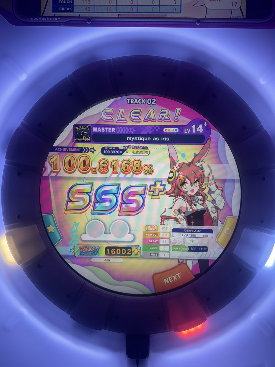 데제이 デジェイ tweet media