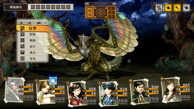 エクスペリエンス 公式 tweet media