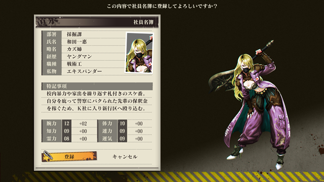 エクスペリエンス 公式 tweet media