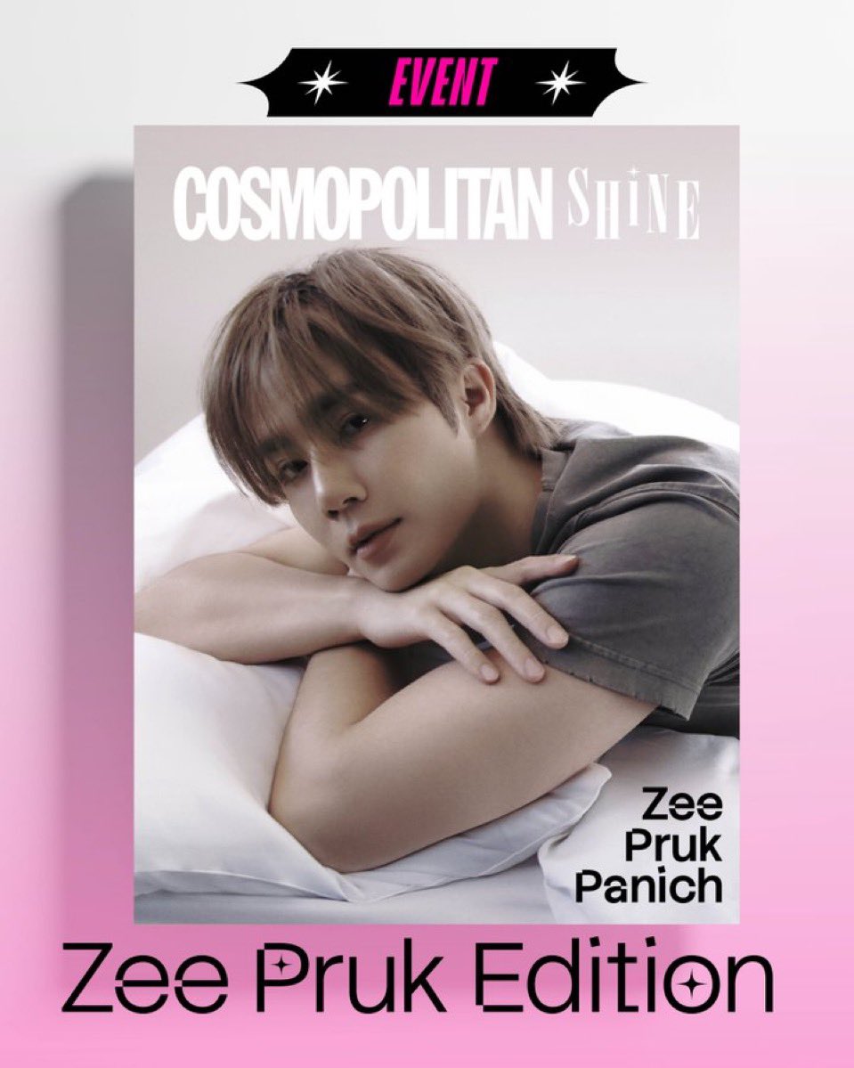 Ji Ae Zunshine🩵 tweet media