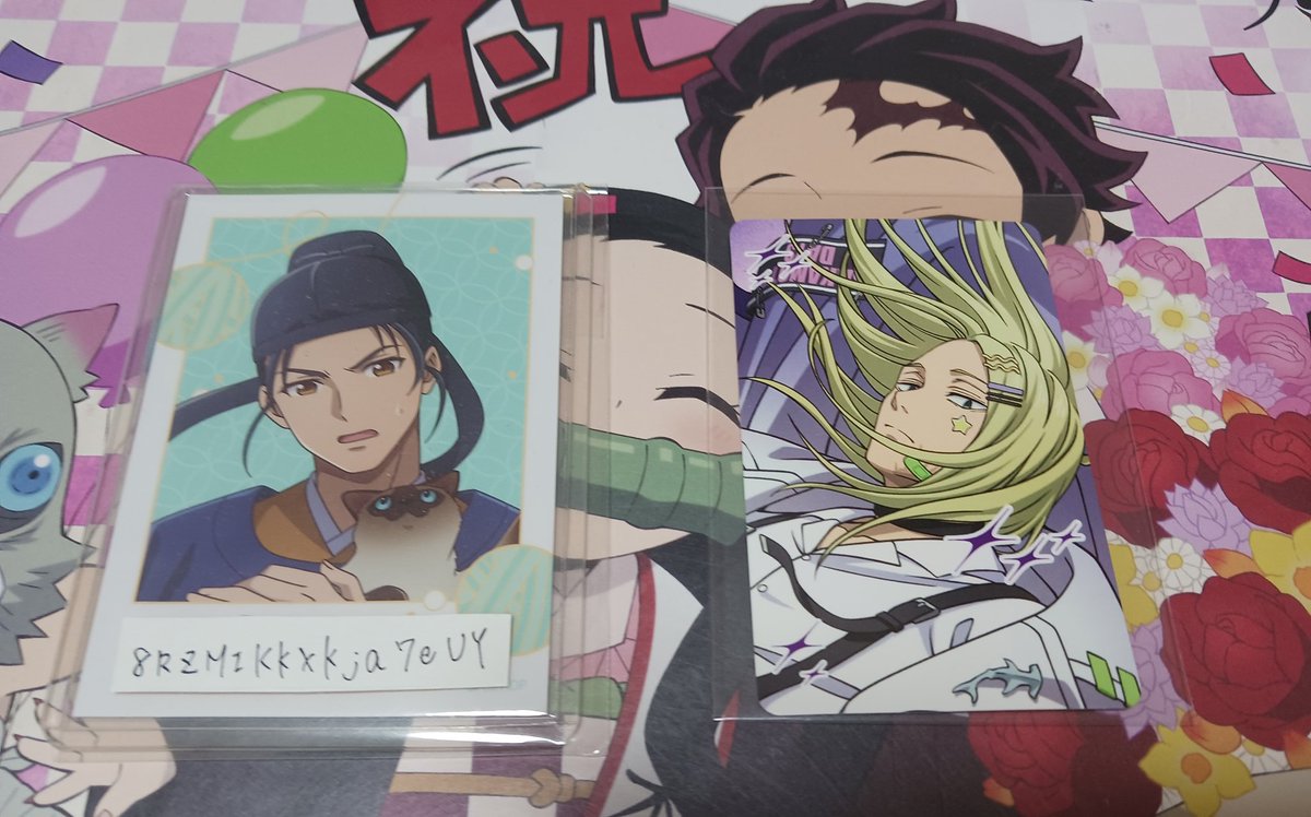 水野麗☆既読印あり tweet media