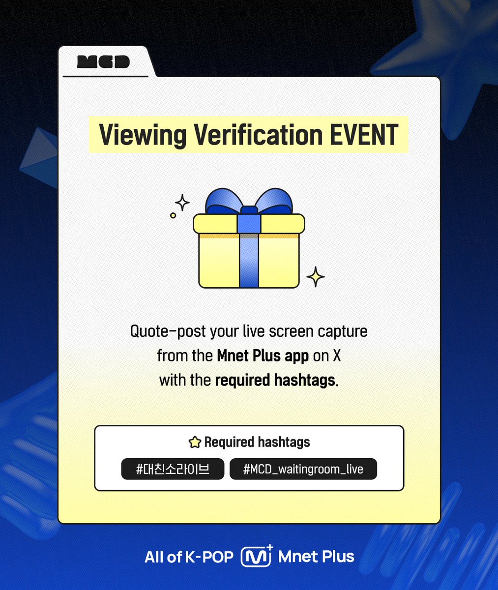 Mnet Plus 엠넷플러스 tweet media