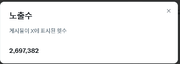 예디터 tweet media