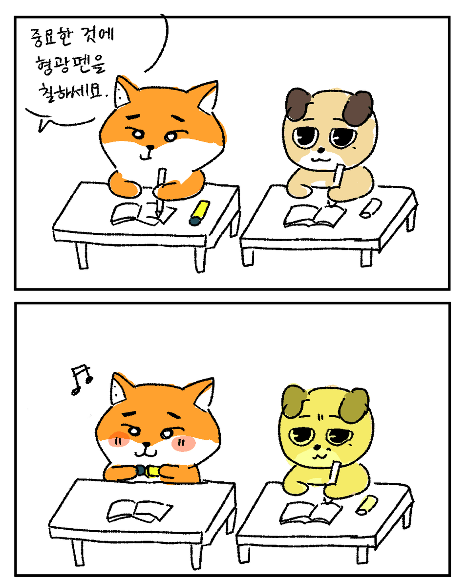 김피탕 tweet media