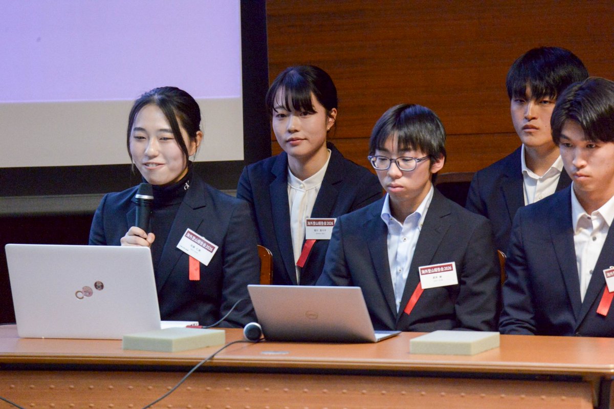 立教大学 / Rikkyo University tweet media