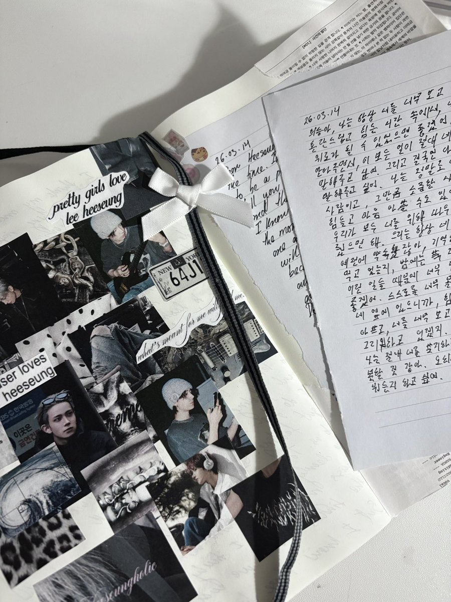 yuniyoiz's tweet photo. ✉️   :   my  dear  heeseung, 

Seven voices, one story. ENHYPEN will always be 7.
#ENHYPEN_ALWAYS_7
#HEESEUNG_Belongs_With_ENHYPEN
#BOYCOTT_HYBE_and_BELIFT https://t.co/GeIVe8Iw0O