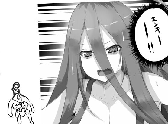 エンキー---
うそやろ…これを楽しみに頑張ってあと1か月思って過ごしてたのに…

ま…まあ、しゃあない変なエラーとか出さない為には
(ヽ'ω`)はあ 