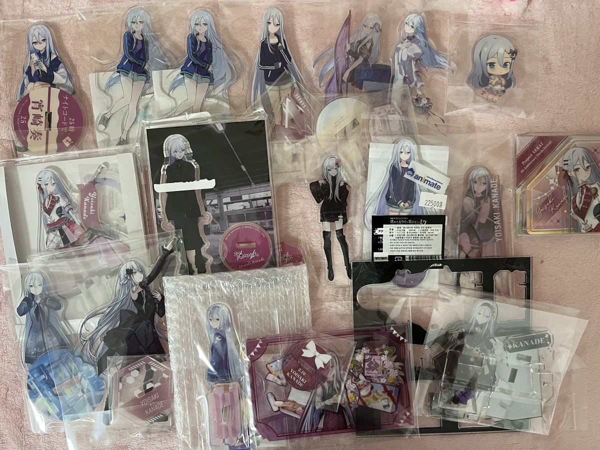 거래계 tweet media