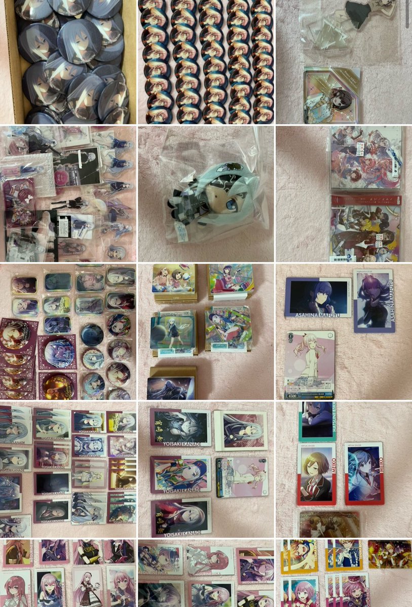 거래계 tweet media