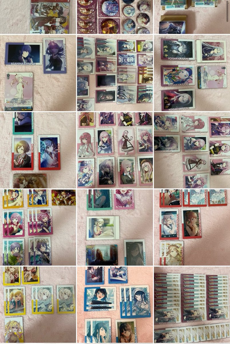 거래계 tweet media