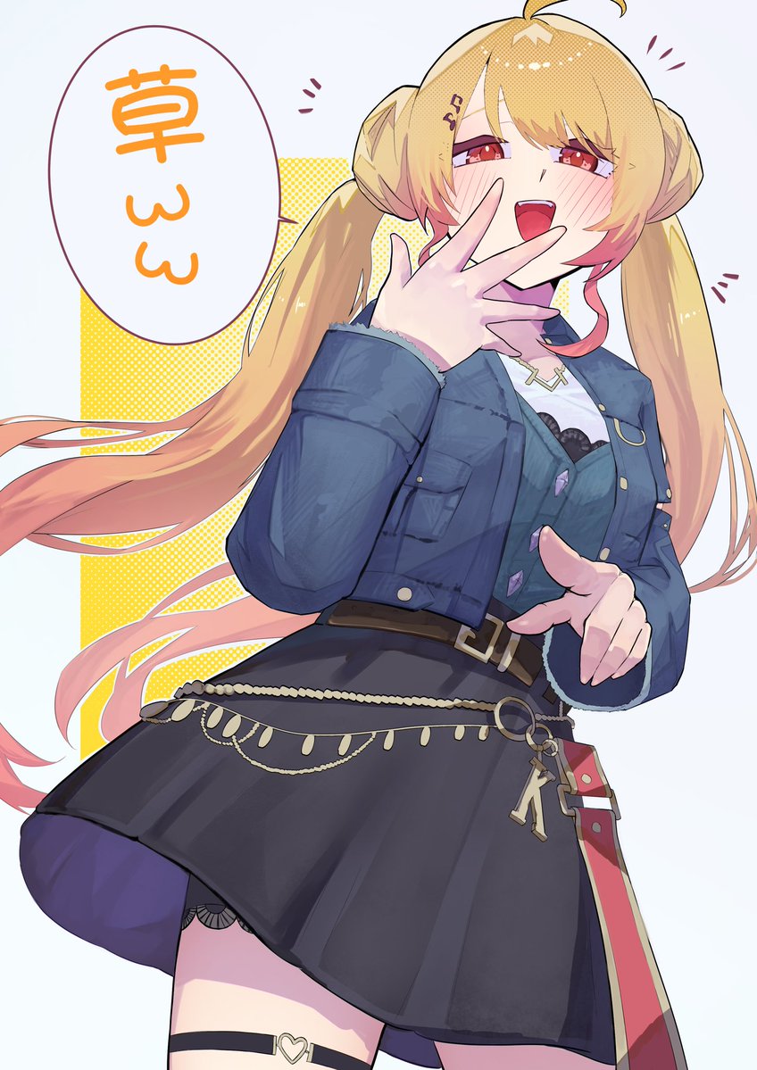 ゴボウ tweet media