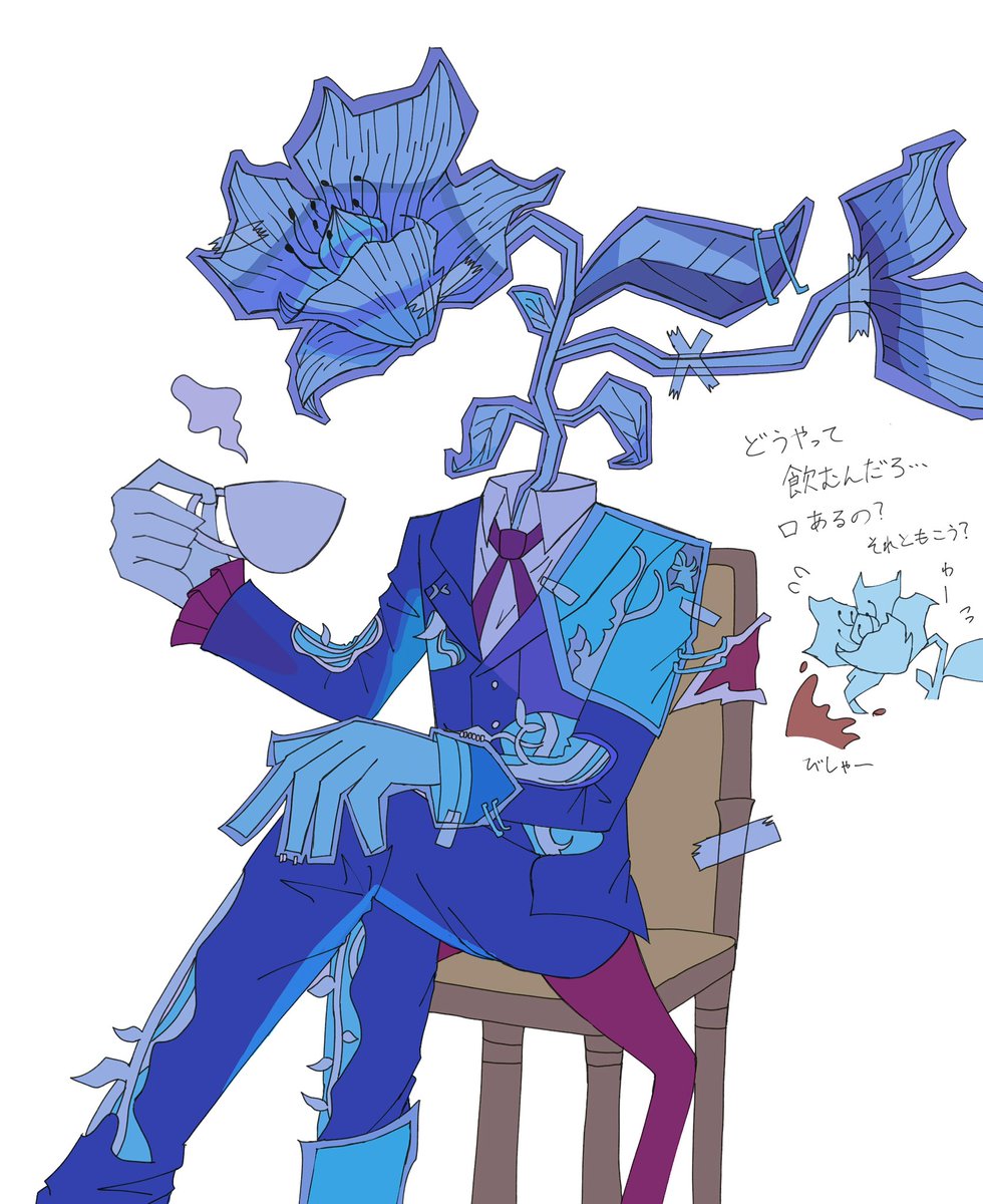 O型 tweet media