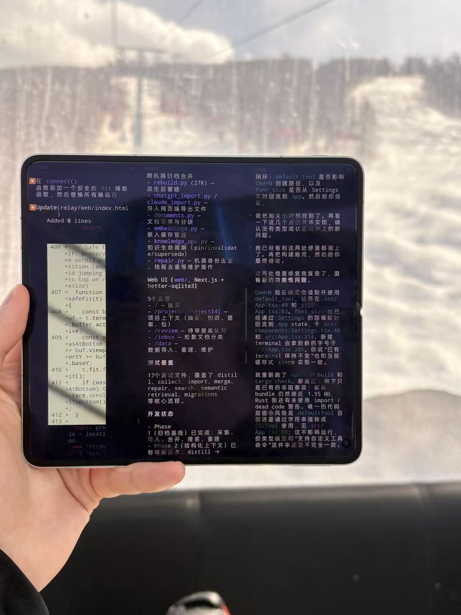 李自然 Nate Lee tweet media