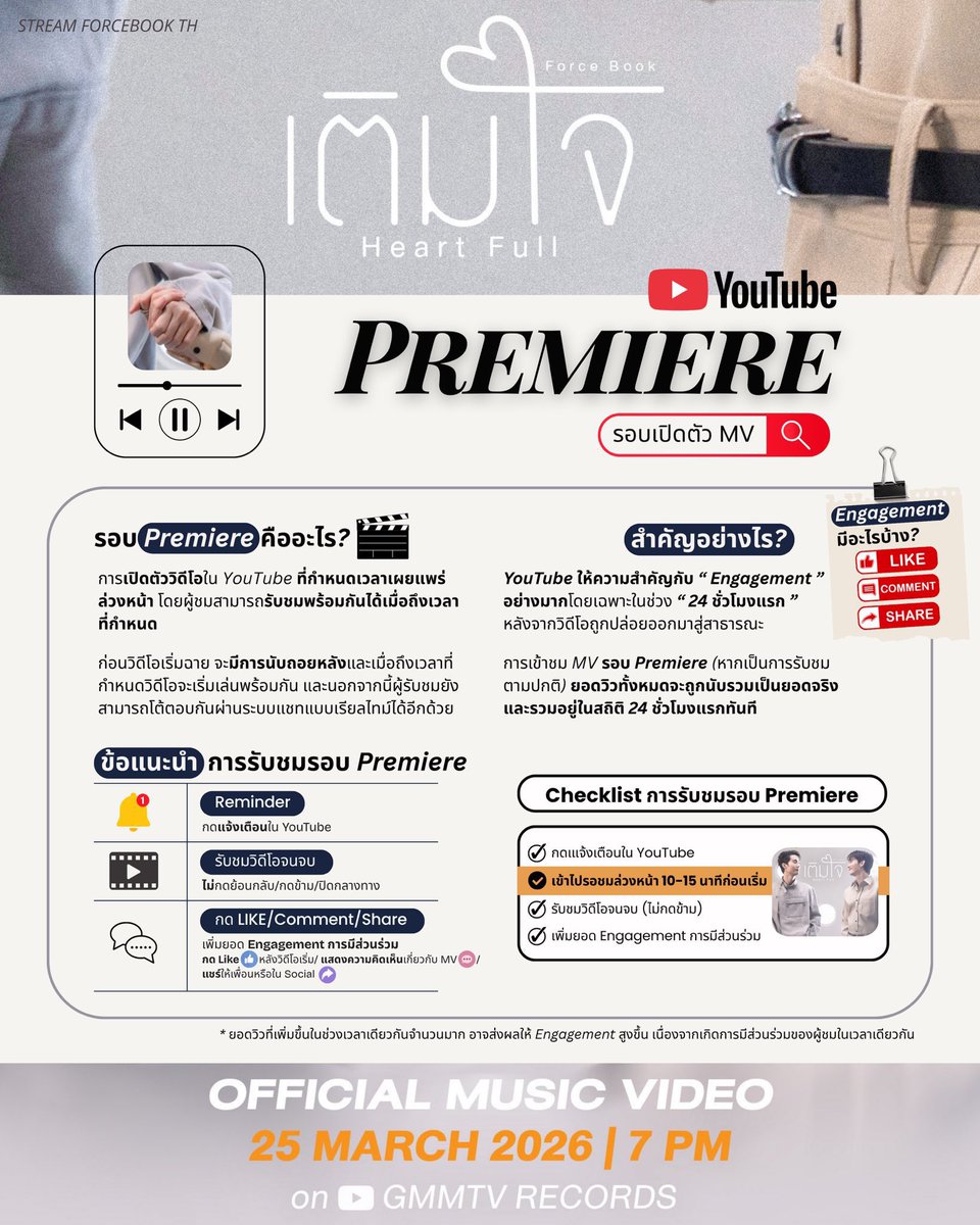 BOOK FAMILY OFFICIAL tweet media